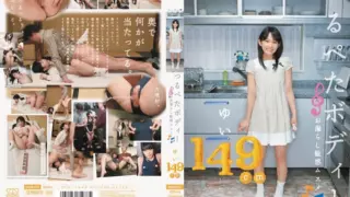 [MUM-031] Yui, 149cm