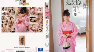 [MUM-253] Instant Shoot – Picked Up Virgin – Mei, 147cm