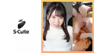 Cover: [229SCUTE-1386] Kozue (21) S-Cute Penetration H