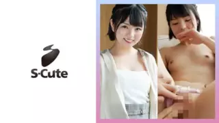 Cover: [229SCUTE-1392] Yuka (18) S-Cute Bichobicho H who couldn’t resist dripping