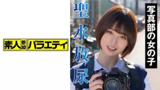 [444KING-163] Ayase