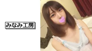 Cover: [492MERC-345] I Came To Osaka To Get A Virgin 2