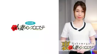 Cover: [593NHMSG-019] There Is A Production!