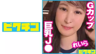 [727PCHN-068] My Nickname Is “Oppai-Chan”.