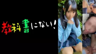 [750KKNN-004] After School P Activity Club -Hina-