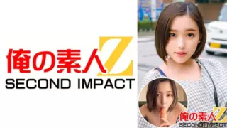 Cover: [765ORECS-009] Miraculous Colossal Breasts Female College Student // Raw Fuck Paco…