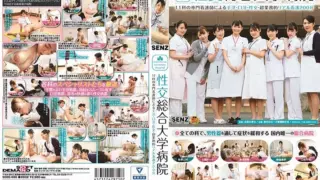 Cover: [SDDE-600] Handjob