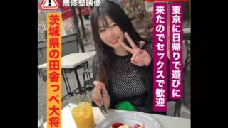 Cover: [FC2-PPV-3601975] [Country Woman Pocha] I Met Again At The Dating Site Without Noticing…