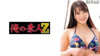 Cover: [230ORECO-396] Moa-chan
