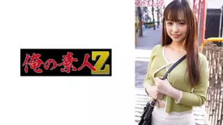Cover: [230ORECO-400] Mr.