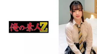 Cover: [230ORECO-415] Riko