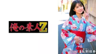 Cover: [230ORECO-431] Sumire-chan