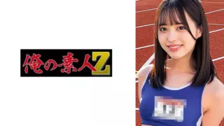 Cover: [230ORECO-436] Yuipi