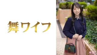 [292MY-708] Ai Mineta 1