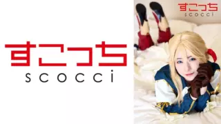 [362SCOH-123] [Creampie] Make a carefully selected beautiful girl cosplay and impregnate! [Vai Let Ever Den] Ena Satsuki