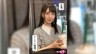 Cover: [420HOI-249] Maru (22) Amateur Hoi Hoi Z / Amateur / Gonzo / Documentary / 22 Years Old…