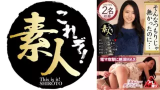 [558KRS-222] I Didn’t Mean To Do That… 12