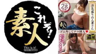[558KRS-223] A Married Woman In The Prime Of Cheating Now Is The Season With A Sensitive Body 28