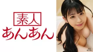 Cover: [714ANAN-025] Anna-Chan 1 (Anna Hanayagi)