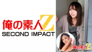 [765ORECS-025] A Virgin Stays At Nana’s House! ? & Big Ass Mama Mirei (32 Years Old) Who Likes Cowgirl Position