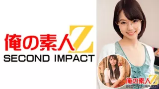 [765ORECS-027] Beautiful Colossal Tits //Let’s Stay At The House Of Nene-Chan, A Female College Student. I Want A Raw Cock // I Met A Virgin Immediately And Ate It