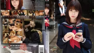 [HAVD-661] Wet Bud. Literary Girl and Seasonal Laborer. Sakuragi Haru