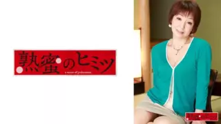 [188HINT-0619] Hidemi