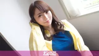 Cover: [200GANA-2902] Seriously flexible