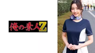 Cover: [230ORECO-451] Kana-san