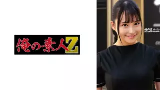 [230ORECO-452] Sara-san