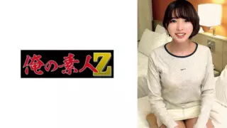 Cover: [230ORECO-469] Yui-chan