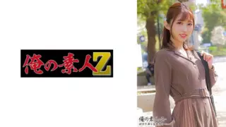 Cover: [230OREH-023] Maria (29 years old)