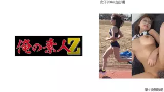 Cover: [230OREMO-001] Women’s 200m R *Eliminated in the quarterfinals