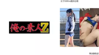 Cover: [230OREMO-003] Women’s 5000m race walk participation K *Failure in semi-finals