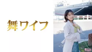 Cover: [292MY-717] Madoka Miyazawa 1
