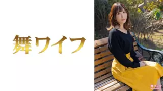 Cover: [292MY-721] Rina Kamioka 1