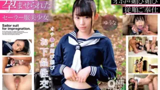 [393OTIM-271] [Beautiful girl in a sailor suit impregnated] Punch line, flattering, vulgar sex Yuuna