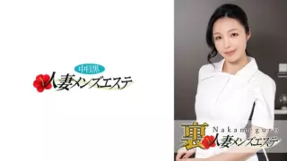 Cover: [593NHMSG-024] There Is A Real Performance!