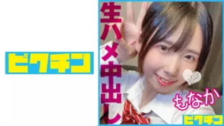 [727PCHN-091] A Cute Adult J○ With Double Teeth Convulses During Her First Raw Sex