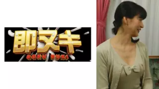 [741M635-G02] The Delivery Health Girl I Found On The Internet As A Cherry Boy Is My Mother! ?