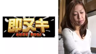 [741P015-G01] Naughty Affair With My Friend’s Beautiful Mother! You Saw My Embarrassing Appearance…