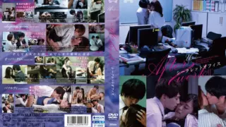 [SILK-144] After Work II – Secret Office