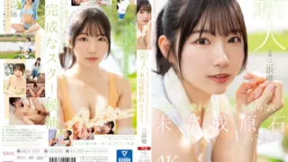 Cover: [MIDV-484] Fresh Face