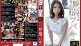 [NSPS-823] Handpicked Actresses with Unfulfilled Desires – Natsuki Kaoru Best