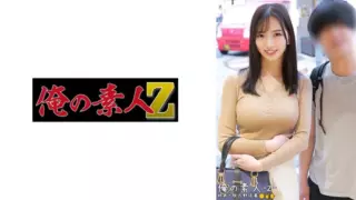 Cover: [230ORECO-484] Mayu & Daisuke