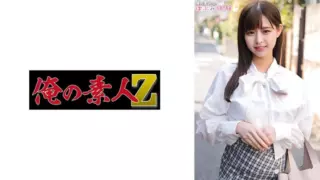Cover: [230ORECO-494] Yuki-chan