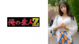 Cover: [230OREH-028] Nonoka (27 years old)