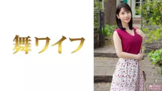 [292MY-726] Mao Nishino 1