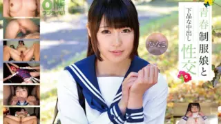 [393OTIM-280] Vulgar creampie sex with a young girl in uniform Hinako