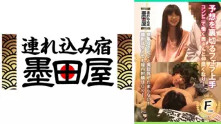 [425SMDY-065] A blowjob sk*ll that defies expectations. Becomes good friends with a wife who works at a convenience store…